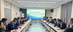 二十年，正青春| 張小文董事長傳達(dá)集團(tuán)20周年年會暨段主席講話